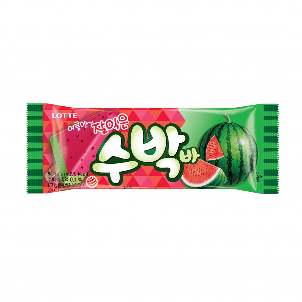 Watermelon bar MCBC
